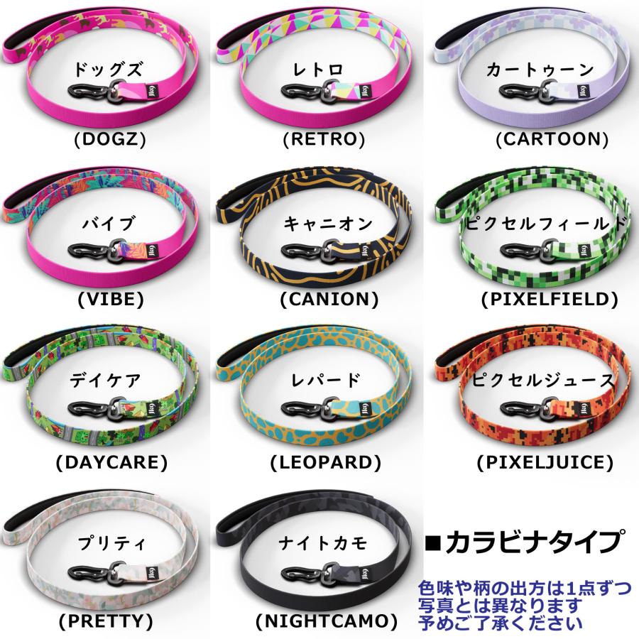 ベーシックリード 【Julius-K9 ユリウスK9】リード 犬用 犬用リード 幅20mm 2cm　長さ120cm ナスカン カラビナ 小型犬 中型犬 大型犬 対応! |  | 01