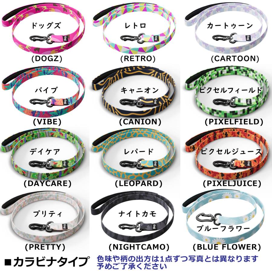 ベーシックリード 【Julius-K9 ユリウスK9】リード 犬用 犬用リード 幅20mm 2cm　長さ120cm ナスカン カラビナ 小型犬 中型犬 大型犬 対応! |  | 01