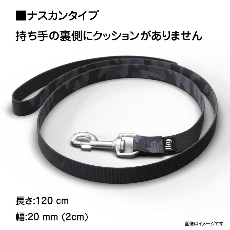 ベーシックリード 【Julius-K9 ユリウスK9】リード 犬用 犬用リード 幅20mm 2cm　長さ120cm ナスカン カラビナ 小型犬 中型犬 大型犬 対応! |  | 04