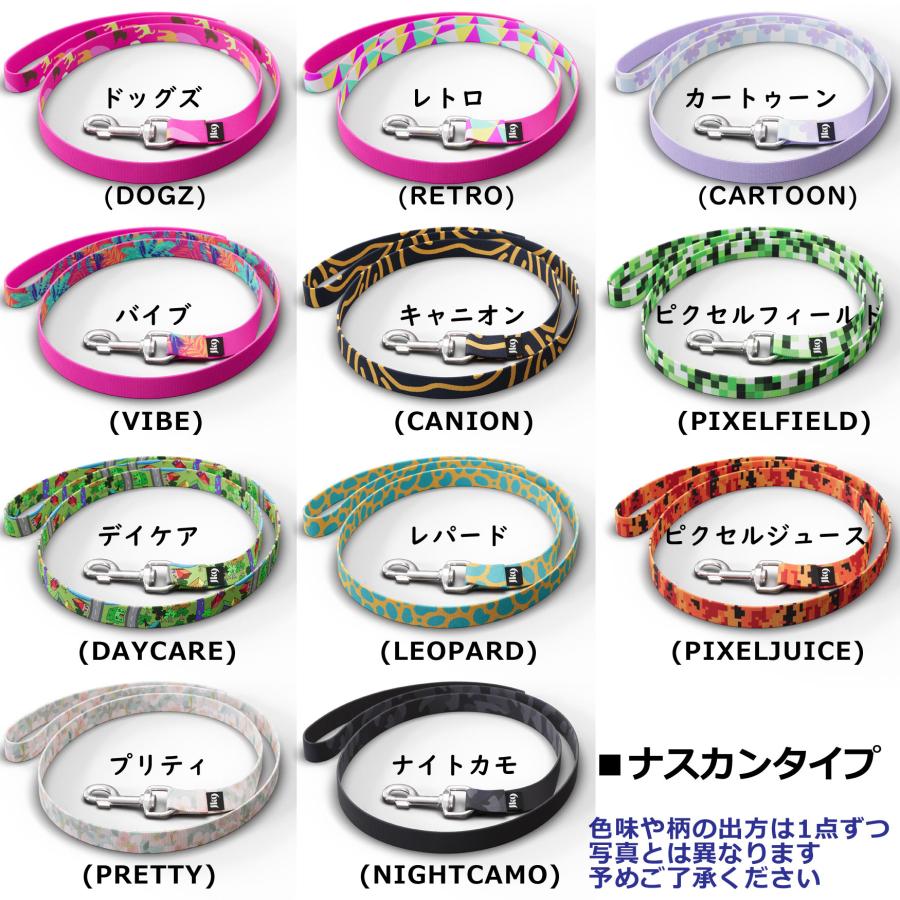 ベーシックリード 【Julius-K9 ユリウスK9】リード 犬用 犬用リード 幅20mm 2cm　長さ120cm ナスカン カラビナ 小型犬 中型犬 大型犬 対応! |  | 02