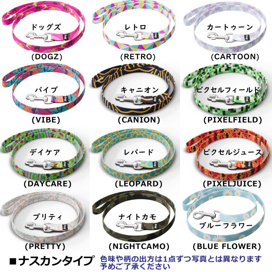 ベーシックリード 【Julius-K9 ユリウスK9】リード 犬用 犬用リード 幅20mm 2cm　長さ120cm ナスカン カラビナ 小型犬 中型犬 大型犬 対応! |  | 02