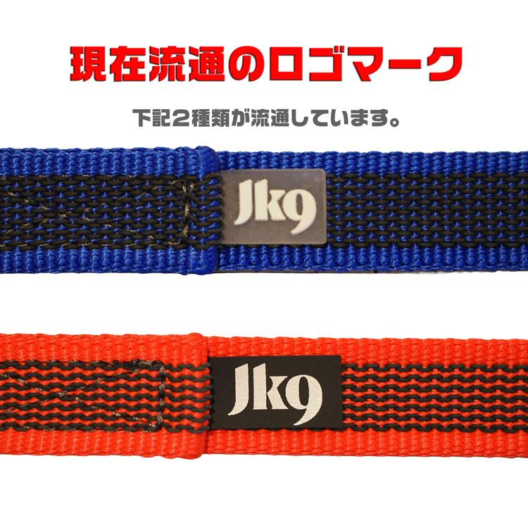 カラー アンド グレイ 【ユリウスK9 ユリウスケーナイン☆】color&gray