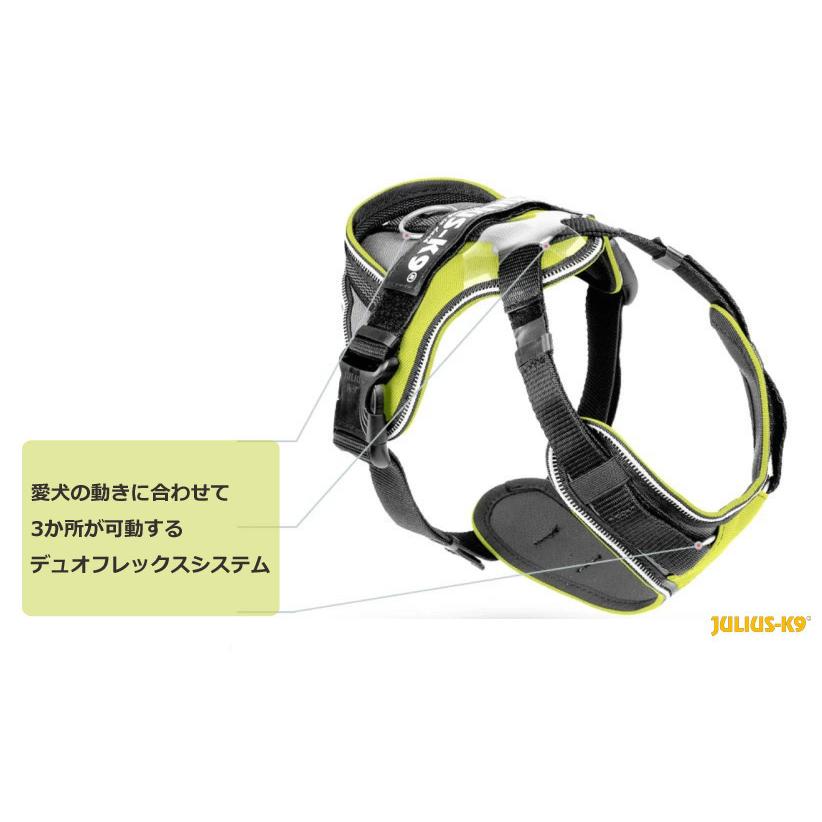 IDC LONGWALK Harness M・L・XL・2XL ロングウォーク ハーネス 小型犬 中型犬 犬 犬用 胴輪Julius-K9 ユリウスK9 犬用ハーネス 4色の画像