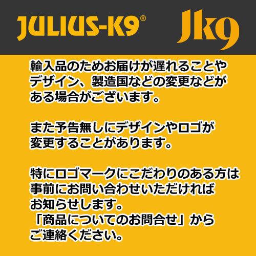 IDC LONGWALK Harness M・L・XL・2XL ロングウォーク ハーネス 小型犬 中型犬 犬 犬用 胴輪Julius-K9 ユリウスK9 犬用ハーネス 4色の画像