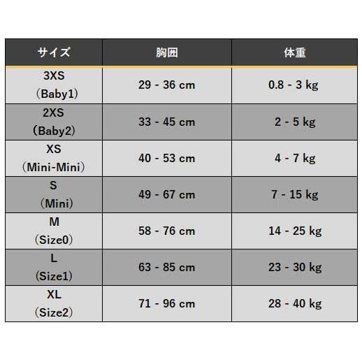 3XS 2XS IDCパワーサマーハーネス メッシュハーネス Julius-K9
