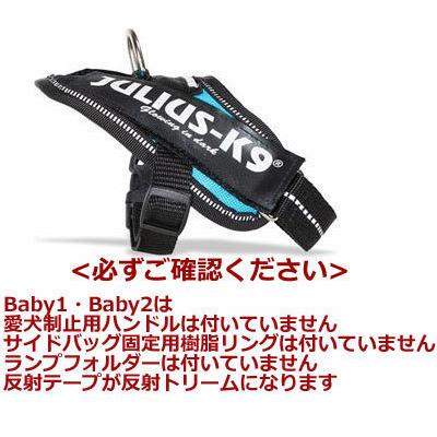 3XS 2XS IDCパワーサマーハーネス メッシュハーネス Julius-K9