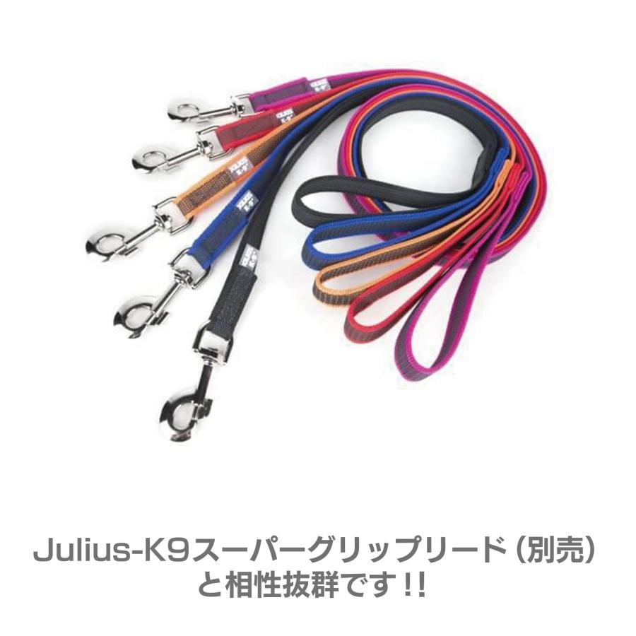 Size0-1-2 カラー3 ユリウスK9 中型犬 大型犬 IDCパワーハーネス