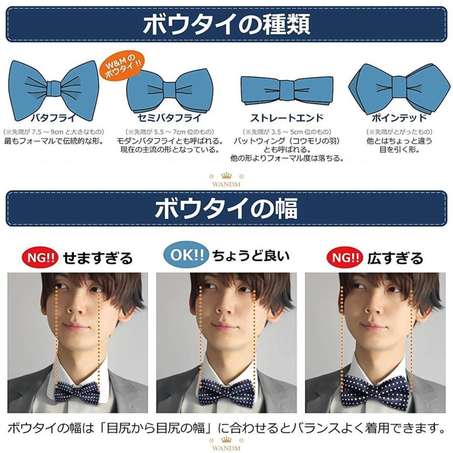 ボウタイ 蝶ネクタイ リボン メンズ ホック 式 スライダー フリーサイズ アラベスク 柄 唐草 模様 結婚式 Wandm Wmbt42 Wandm 通販 Yahoo ショッピング