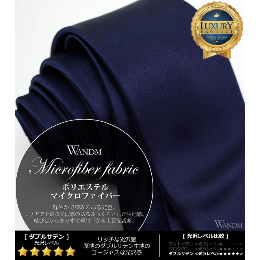 最新サテン 生地 洗濯 人気のファッションスタイル