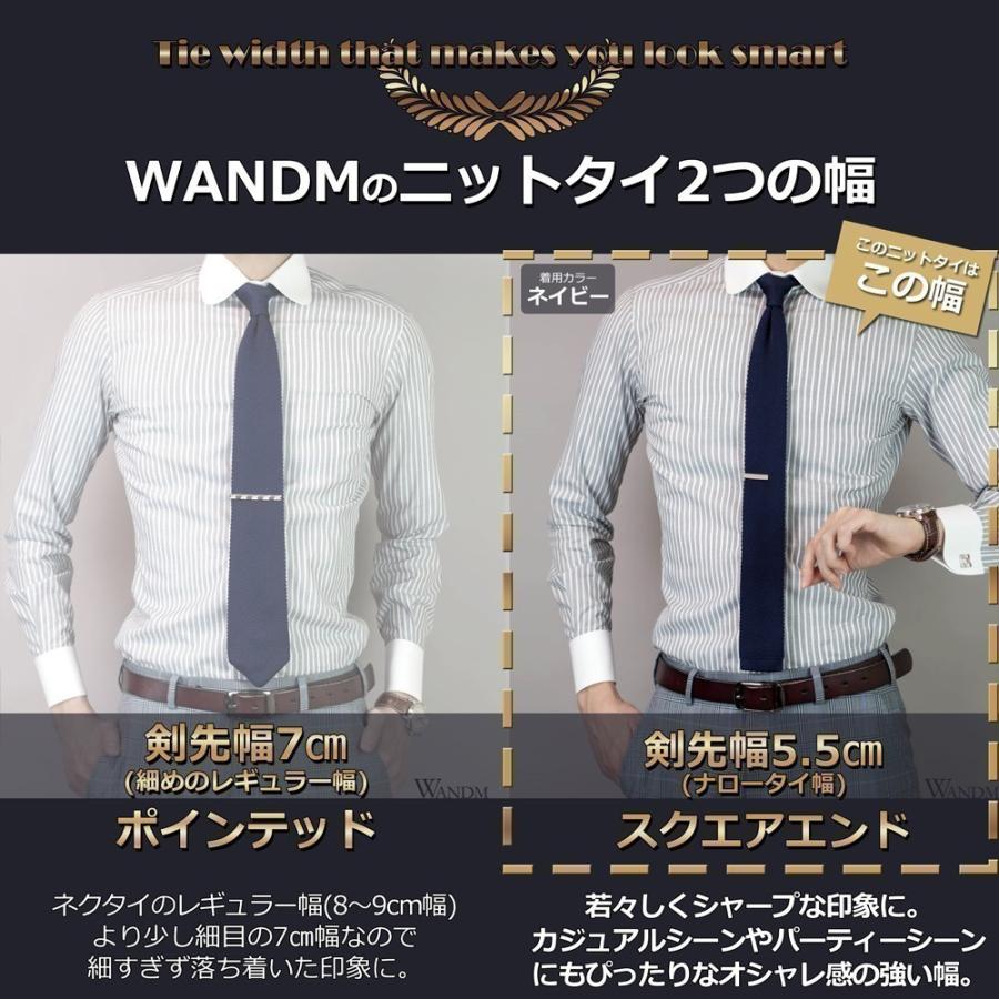 良品ポールスミス ネクタイ に併せて シルバー系 スーツ ナロータイ パーティー 光沢 結婚式 最大54 Offクーポン 結婚式