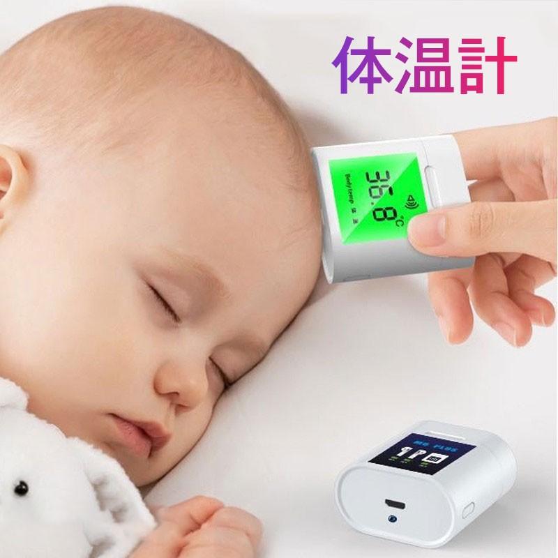 ワイヤレスイヤホン 1台2役 体温計 Hifi高音質 Bluetooth 5 0 マルチボタン 磁気充電 長持ち可能 防水 イヤホン 12 W M 通販 Yahoo ショッピング