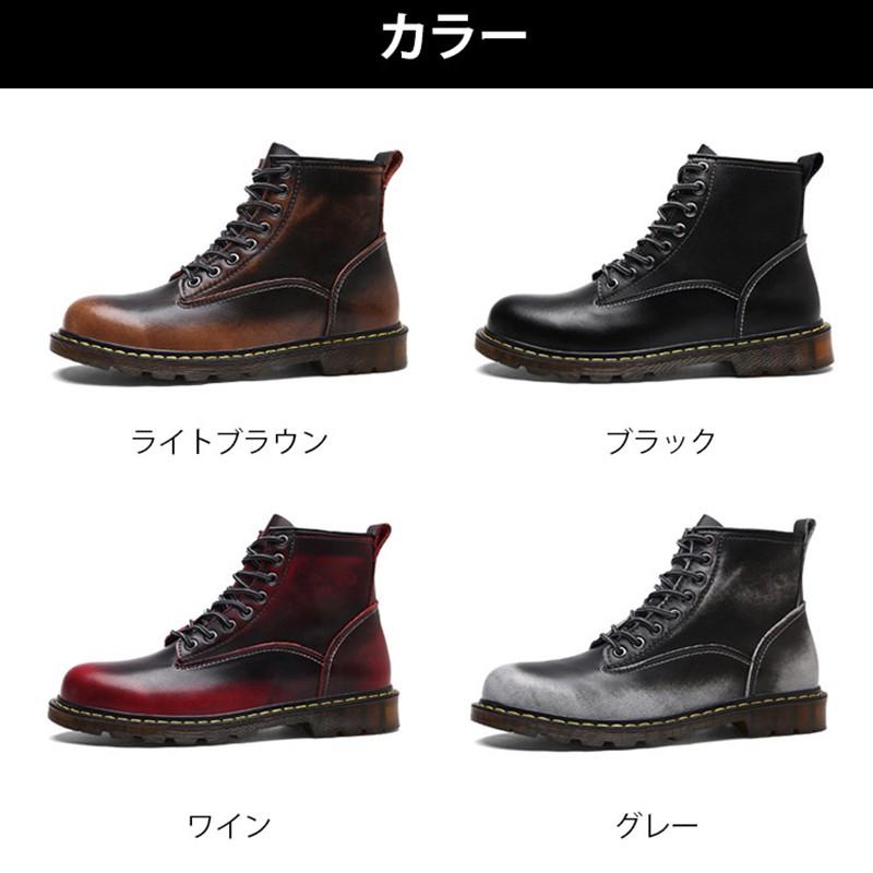 若者 細心の 最小化する 高級 ブーツ メンズ Makizushi Jp