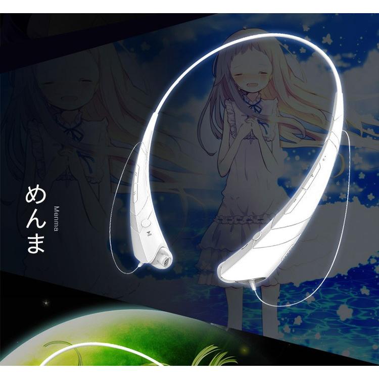 ワイヤレスイヤホン 二次元 Bluetooth イヤホン ブルートゥース ネックバンド型 首掛けあのキャラと一緒に音楽を 高音質 重低音 Earphone002 W M 通販 Yahoo ショッピング