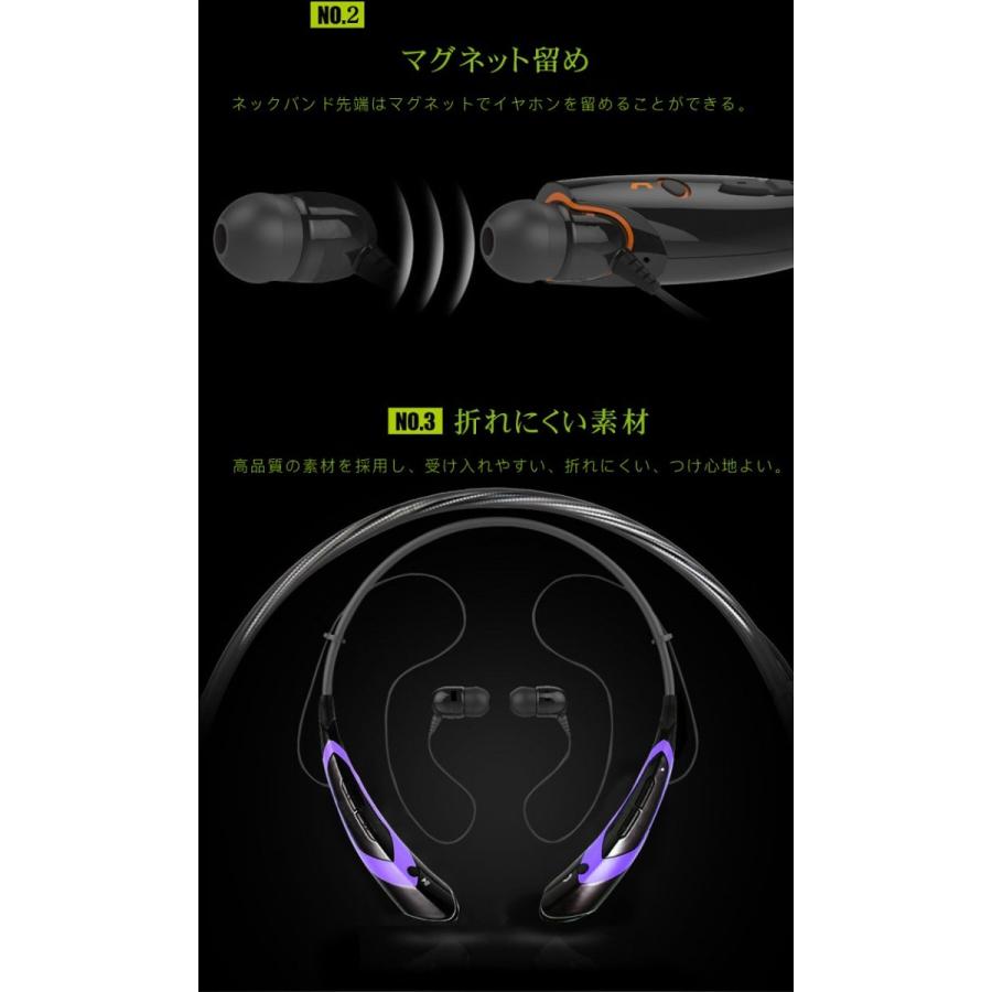 ワイヤレスイヤホン 二次元 Bluetooth イヤホン ブルートゥース ネックバンド型 首掛けあのキャラと一緒に音楽を 高音質 重低音 Earphone002 W M 通販 Yahoo ショッピング