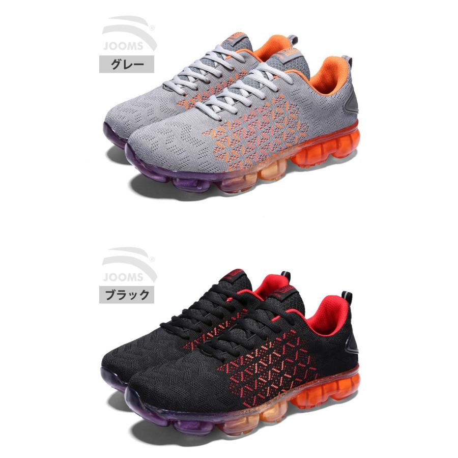 フライニット スニーカー メンズ 快適な履き心地を実現 軽量 快適 優れた屈曲性 スポーティ ファッション Jooms W M 通販 Yahoo ショッピング