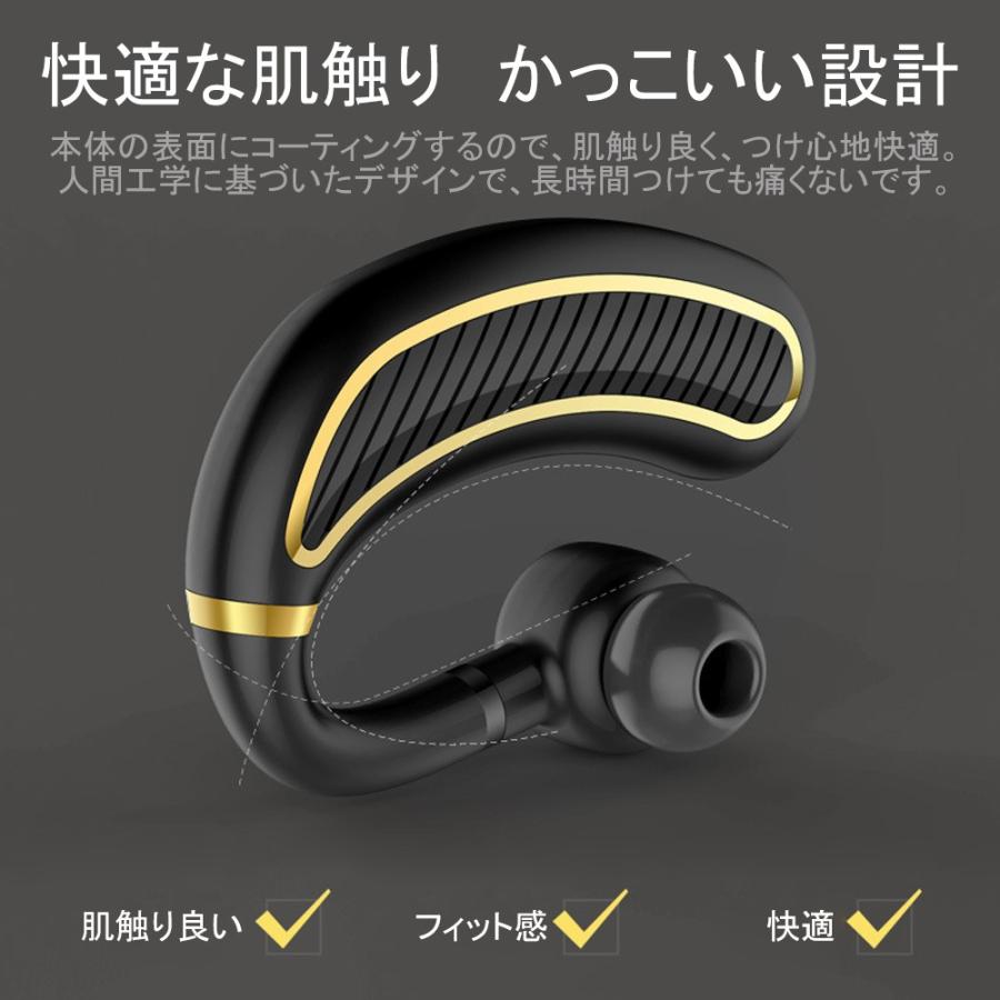 ワイヤレスイヤホン 10mah大容量電池 Bluetooth5 0 ブルートゥースイヤホン Iphone Android 片耳 充電ケース付き K21 1 W M 通販 Yahoo ショッピング