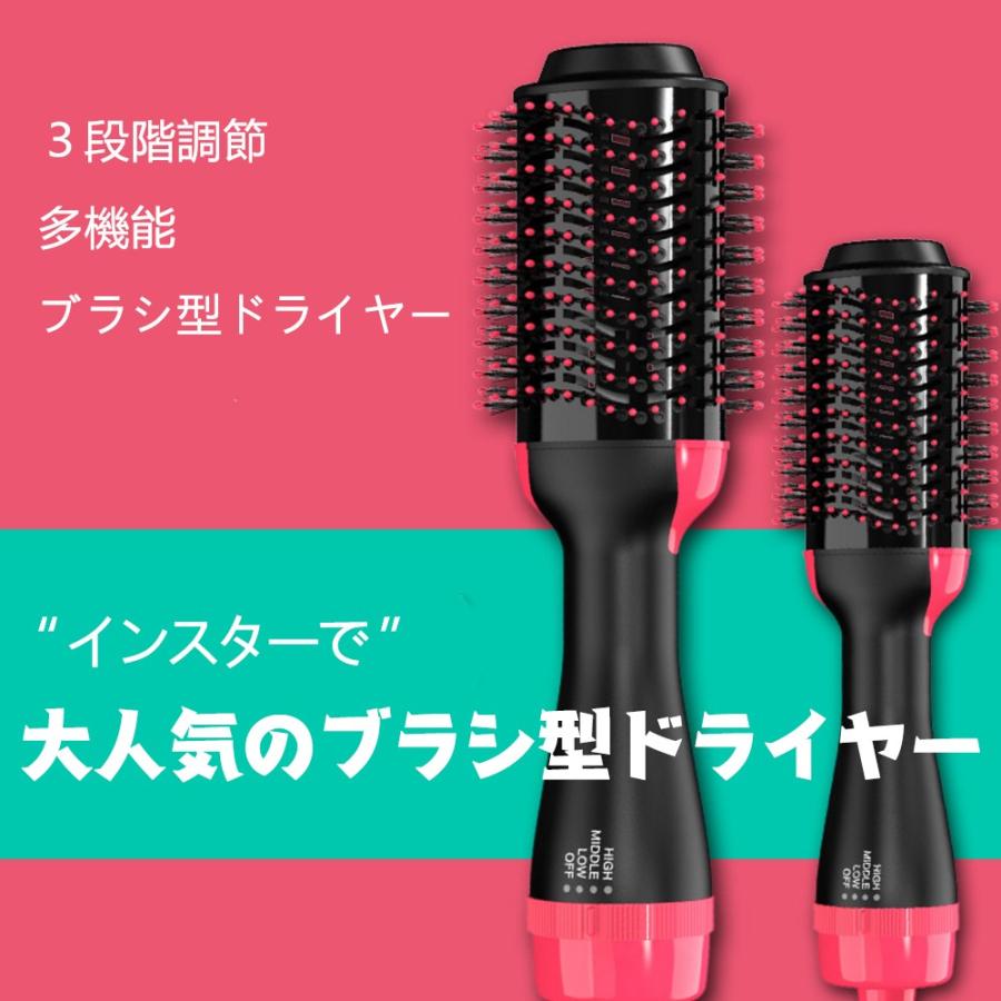 ブラシ型ドライヤー ドライヤー プロ級の電動ブラシ 強い風力 自然な光沢 マイナスイオン やけど防止3dくし 静電気を抑える Lisapro Lisapro W M 通販 Yahoo ショッピング