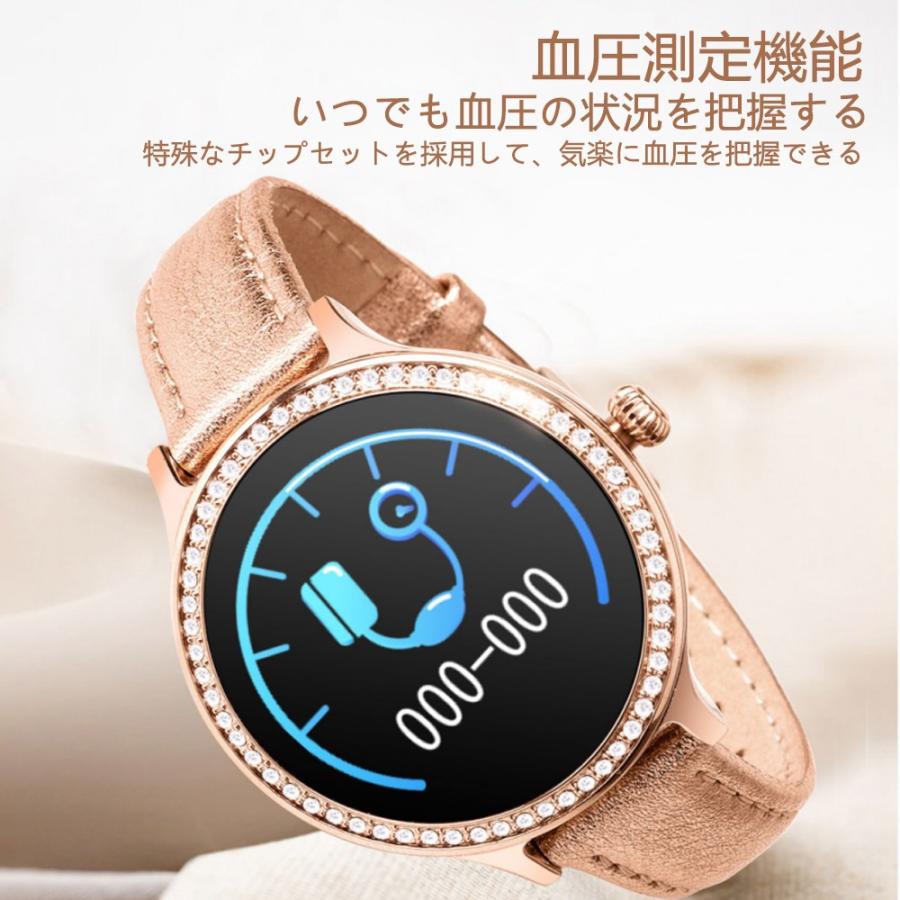 スマートウォッチ レディース スマートブレスレット 素敵 かわいい 運動管理 血圧測定 心拍計数 メッセージ通知 着信通知 メッシュバンド 革バンド M8 W M 通販 Yahoo ショッピング