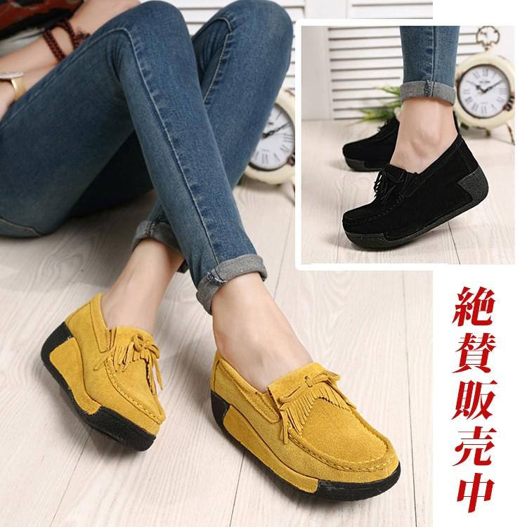 コンフォート厚底モカシン レディース シューズ 厚底 美脚 手縫いスエード本革 軽量防滑 履き心地抜群 身長アップ 通学 通勤 オフィス オールシーズン 本革 靴 Mks W M 通販 Yahoo ショッピング
