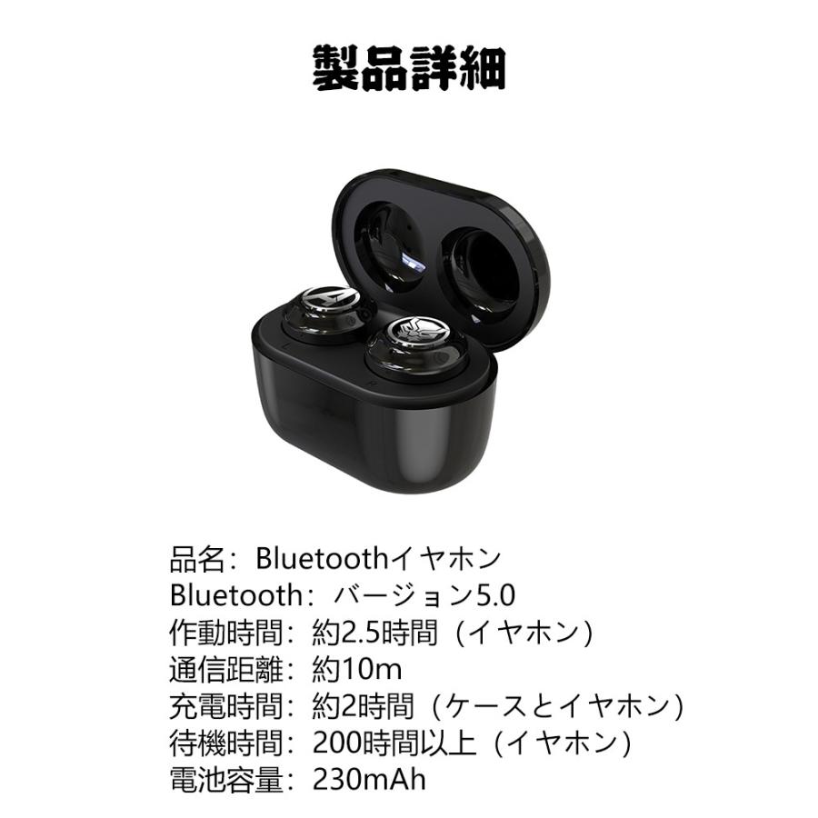 期間限定セール ワイヤレスイヤホン Bluetooth Marvelマーベル ブルートゥース 高音質 長時間バッテリー アベンジャーズシリーズ 両耳 片耳 超ミニサイズ Mxsj1 W M 通販 Yahoo ショッピング