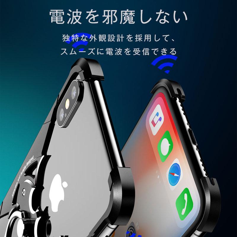 スマホケース Iphone アルミフレーム 4コーナーガード 落下防止 軽量 放熱 バットマン リングスタイル Iphone ケース 送料無料 Oatsbasf W M 通販 Yahoo ショッピング