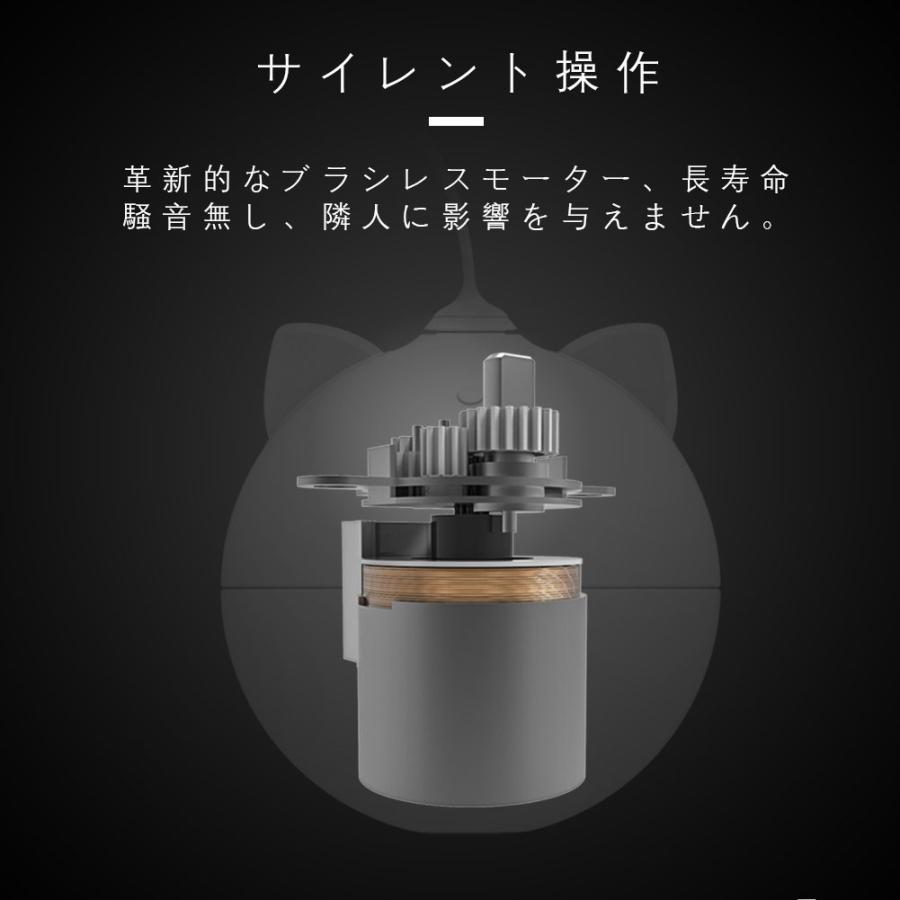 ペットおもちゃ 猫おもちゃ 電動おもちゃ 猫じゃらし 猫用ボール 猫羽のおもちゃ ストレス解消対策 自動 耐久性 かわいい ボール Led 猫用品 P02 P01 W M 通販 Yahoo ショッピング