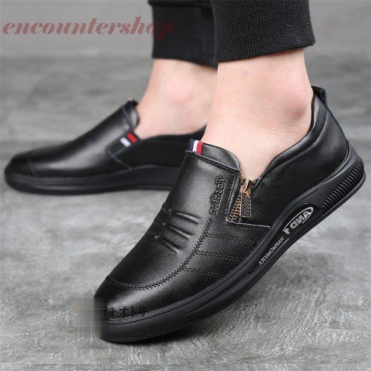 返品 交換対象商品 ローファー メンズ ビジネスシューズ 革靴 スリッポンシューズ メンズ靴 履きやすい 40代 50代 父の日 22 ローファー サイズ 41 25 5cm Panero Shop