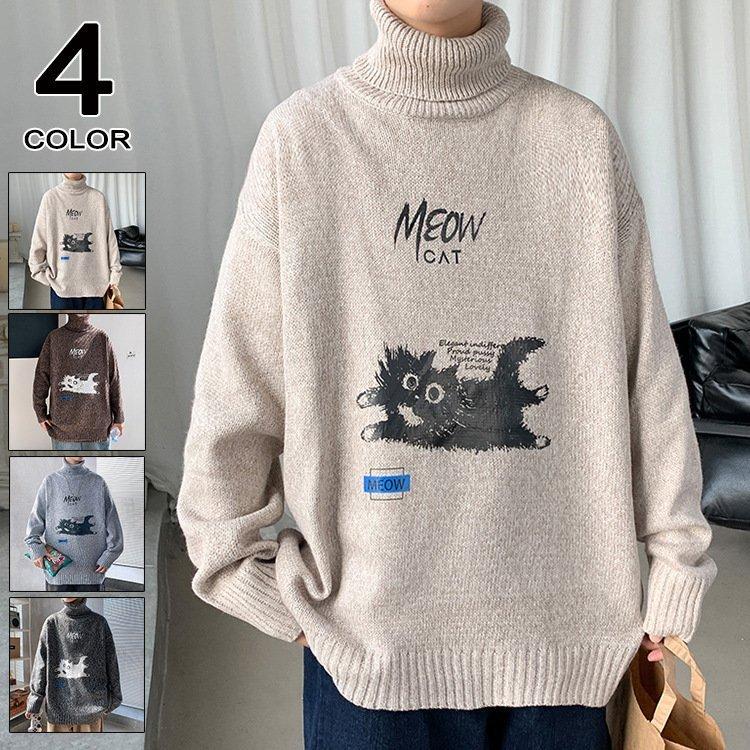 海外 正規品 猫がら あったか 裏起毛 タートルネック 長袖 ニット メンズ ニットセーター 防寒 セーター 冬服 インナー ニット セーター サイズ 3xl Www We Job Com