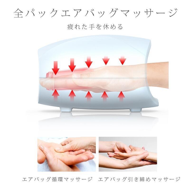 超人気の ハンドエステの手技を完全再現❤痛気持ちいい が病みつき