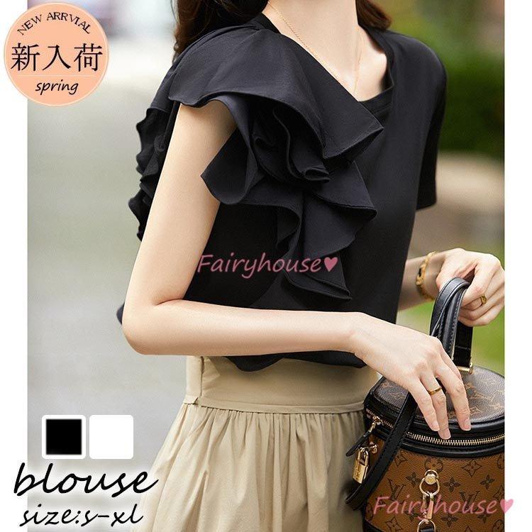 T人気 レディース セットアップ 2点セット 韓国風 秋冬 30代40代 フ9 格安即決