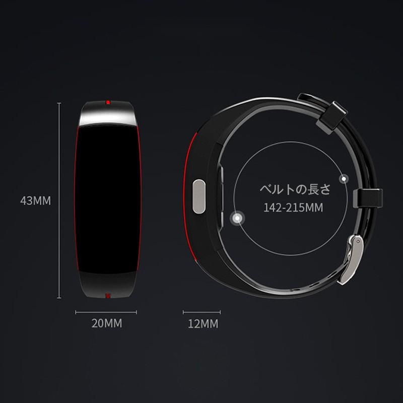 スマートウォッチ 体温測定 心拍数 血圧測定 多機能 健康管理 Ecg 高精度 血圧測定 Ip67 スポーツ 睡眠モニタリング 体温計付き Iphone Android対応 P3plus W M 通販 Yahoo ショッピング