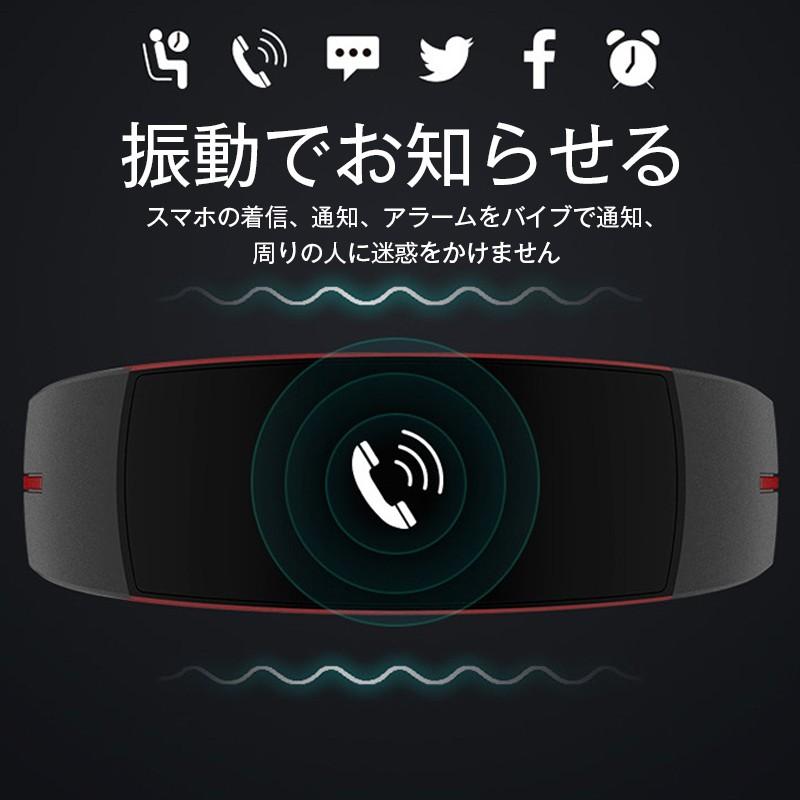 スマートウォッチ 体温測定 心拍数 血圧測定 多機能 健康管理 Ecg 高精度 血圧測定 Ip67 スポーツ 睡眠モニタリング 体温計付き Iphone Android対応 P3plus W M 通販 Yahoo ショッピング