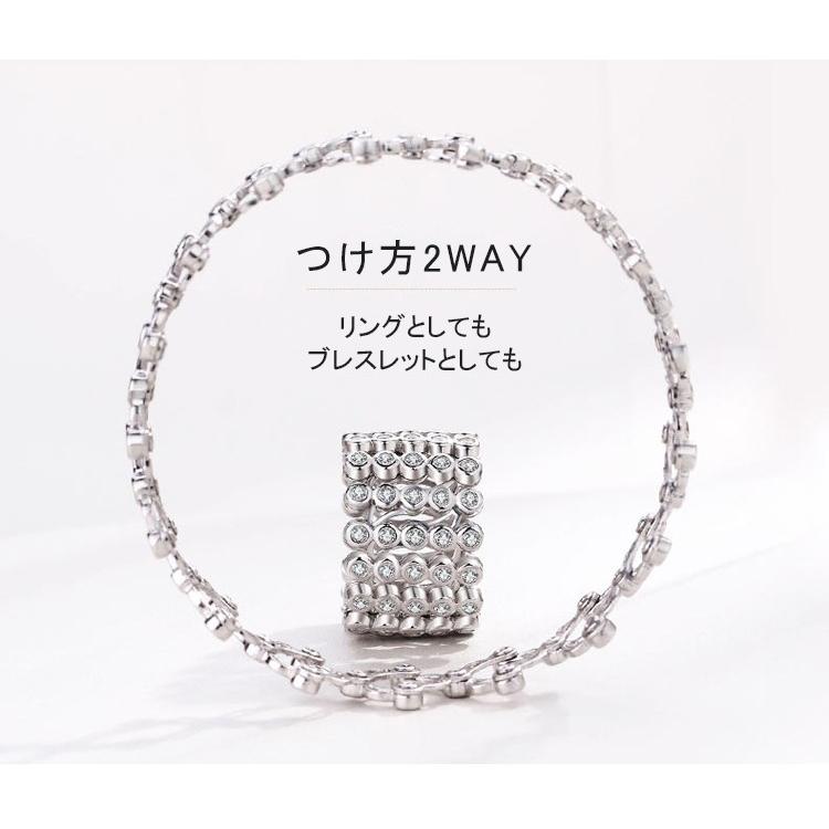 2wayアクセサリー 指輪 女性 超豪華 シルバー 手作り つけ方2way 自由に伸縮可能 Ring1 W M 通販 Yahoo ショッピング