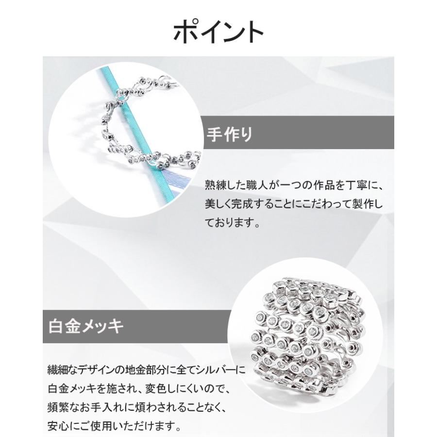 2wayアクセサリー 指輪 女性 超豪華 シルバー 手作り つけ方2way 自由に伸縮可能 Ring1 W M 通販 Yahoo ショッピング