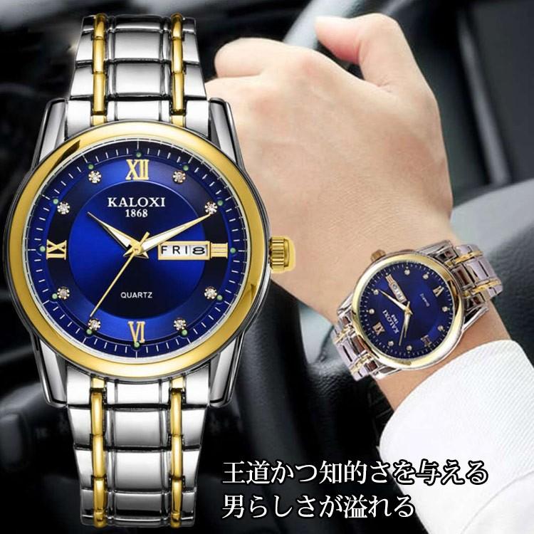 腕時計 メンズ 大人気 高級 ビジネス 時計 防水 おしゃれ 格安 安い ブランド ウォッチ 男の魅力を演出 プレゼント S506 W M 通販 Yahoo ショッピング