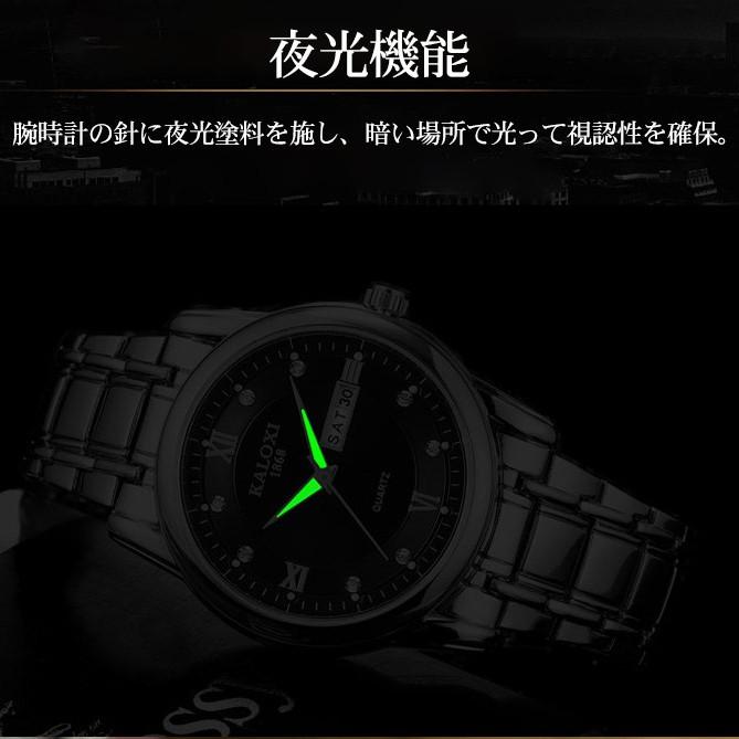 腕時計 メンズ 大人気 高級 ビジネス 時計 防水 おしゃれ 格安 安い ブランド ウォッチ 男の魅力を演出 プレゼント S506 W M 通販 Yahoo ショッピング