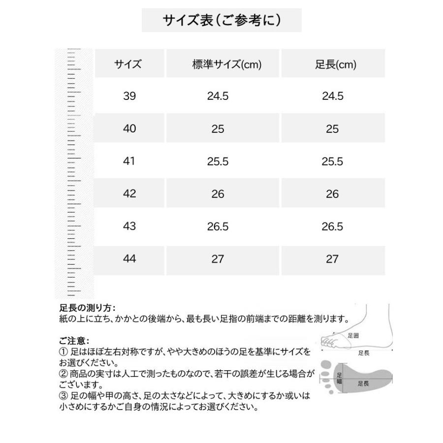 スポーツサンダル メンズ オシャレ 流行のスポーツサンダル 柔らか 最高の履き心地 コーデしやすい コーディネート Sliogb W M 通販 Yahoo ショッピング