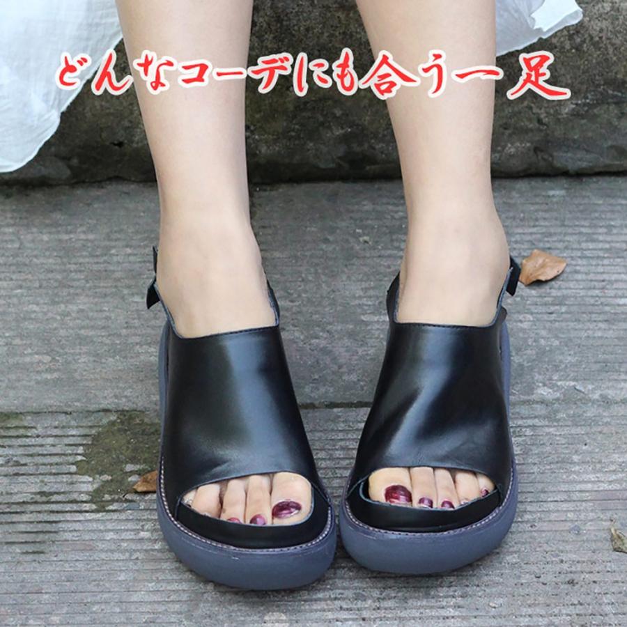 レトロ厚底サンダル レディース 牛革 軽量 シューズ 歩きやすい 痛くない 美脚 ヒール高5cm 春 夏 送料無料 Xl5 W M 通販 Yahoo ショッピング