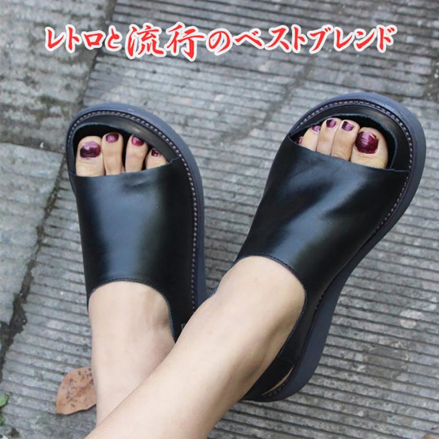 レトロ厚底サンダル レディース 牛革 軽量 シューズ 歩きやすい 痛くない 美脚 ヒール高5cm 春 夏 送料無料 Xl5 W M 通販 Yahoo ショッピング