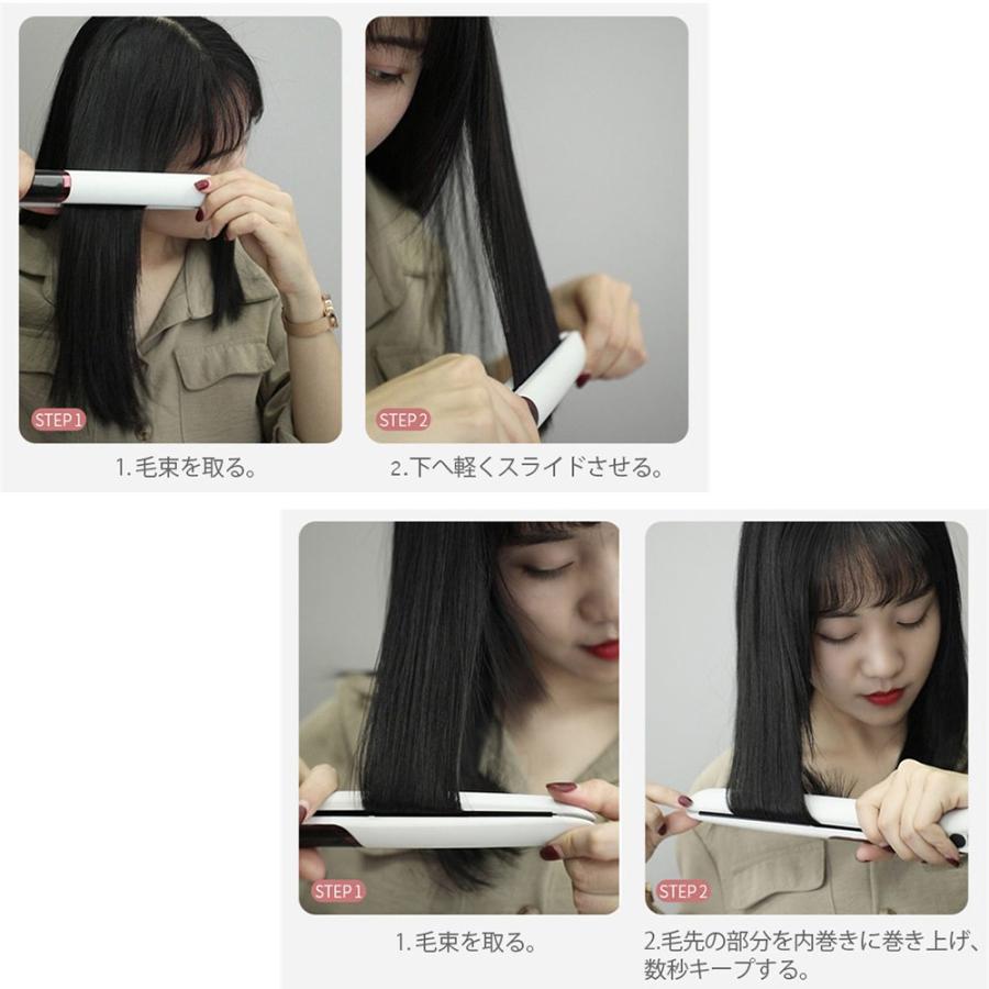 ヘアアイロン 2way ストレート カール 痛まない くせ毛 アイロン 軽量 ヘアーアイロン Xy107 W M 通販 Yahoo ショッピング