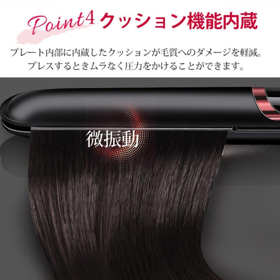 ヘアアイロン 2way ストレート カール 痛まない くせ毛 アイロン 軽量 ヘアーアイロン Xy107 W M 通販 Yahoo ショッピング