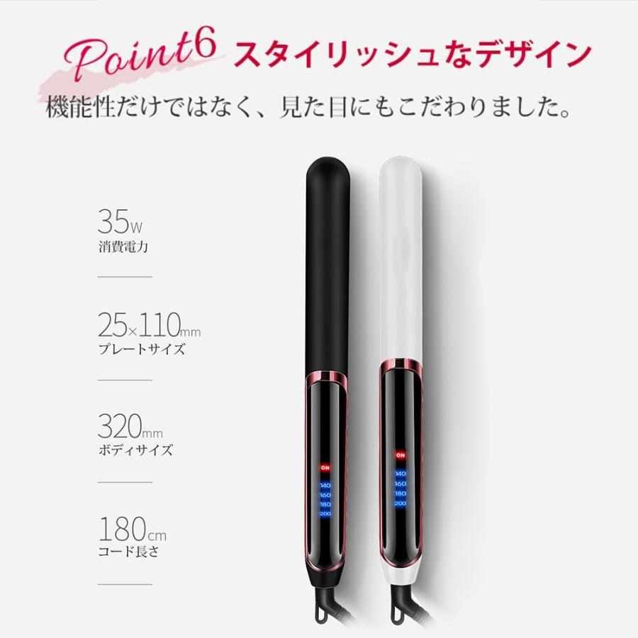 ヘアアイロン 2way ストレート カール 痛まない くせ毛 アイロン 軽量 ヘアーアイロン Xy107 W M 通販 Yahoo ショッピング