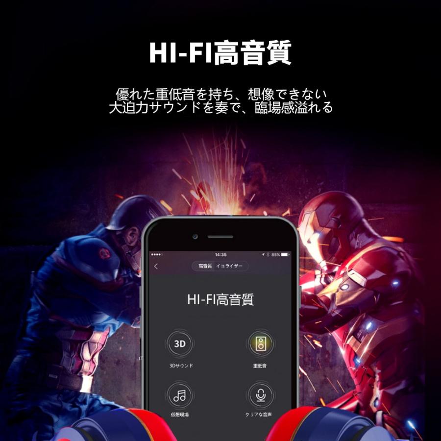 ヘッドホン 無線 Bluetooth Marvel おしゃれ 高音質 ワイヤレスヘッドフォン ケーブル着脱式 音漏れ防止 Iphone Android対応 Xy256 W M 通販 Yahoo ショッピング