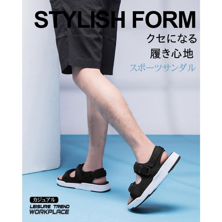 スポーツサンダルメンズ オシャレ 流行のスポーツサンダル 柔らか 最高の履き心地 厚底サンダル コーディネート 送料無料 Ytrew W M 通販 Yahoo ショッピング