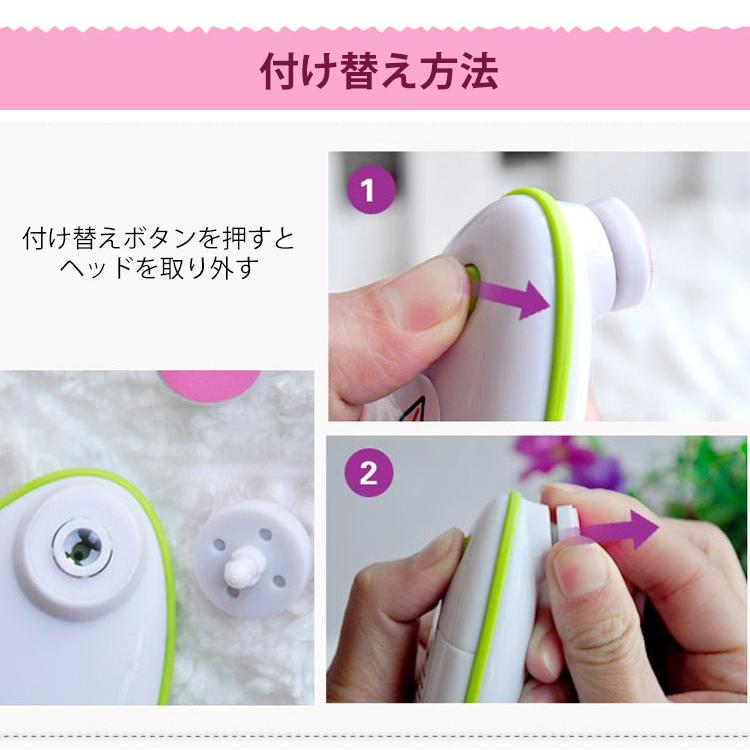 ベビー用電動爪やすり Zo Li 赤ちゃん 付け替えボタン 2段階 ４つのヘッド 静音ベビー用爪みがき Zoli W M 通販 Yahoo ショッピング