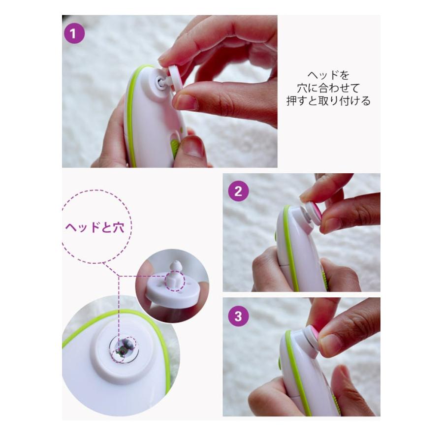 ベビー用電動爪やすり Zo Li 赤ちゃん 付け替えボタン 2段階 ４つのヘッド 静音ベビー用爪みがき Zoli W M 通販 Yahoo ショッピング
