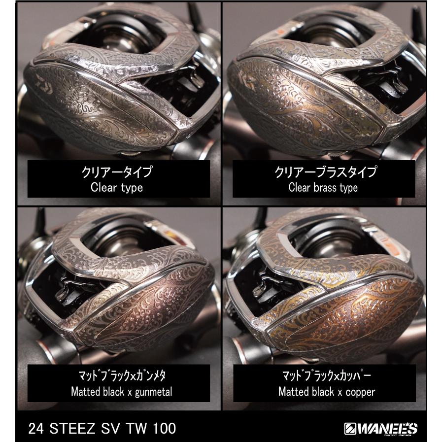 WANEE'S】グルービンデカールキット DAIWA 24 STEEZ SV TW 100 WANEE'S】グルービンデカールキット DAIWA 24 STEEZ SV TW 100