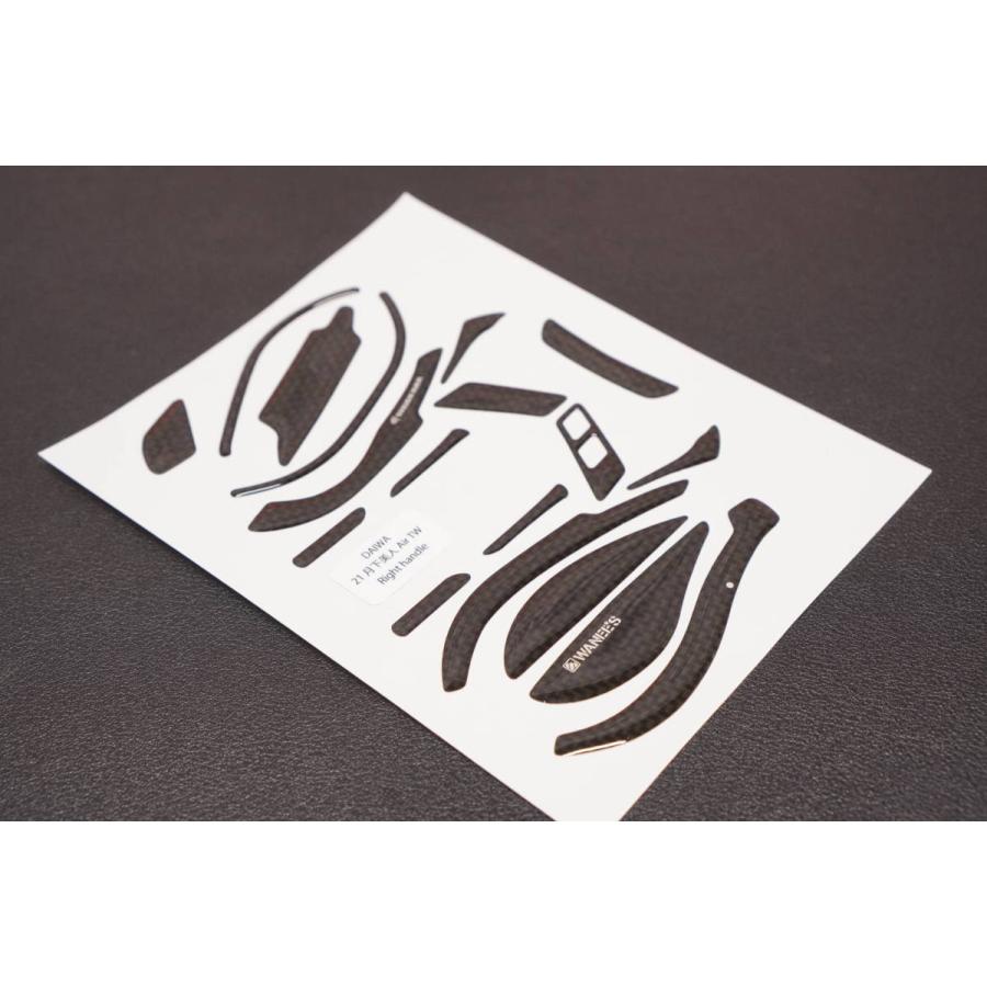 WANEE'S】プロテクションデカールキット DAIWA 21 月下美人 Air TW 用