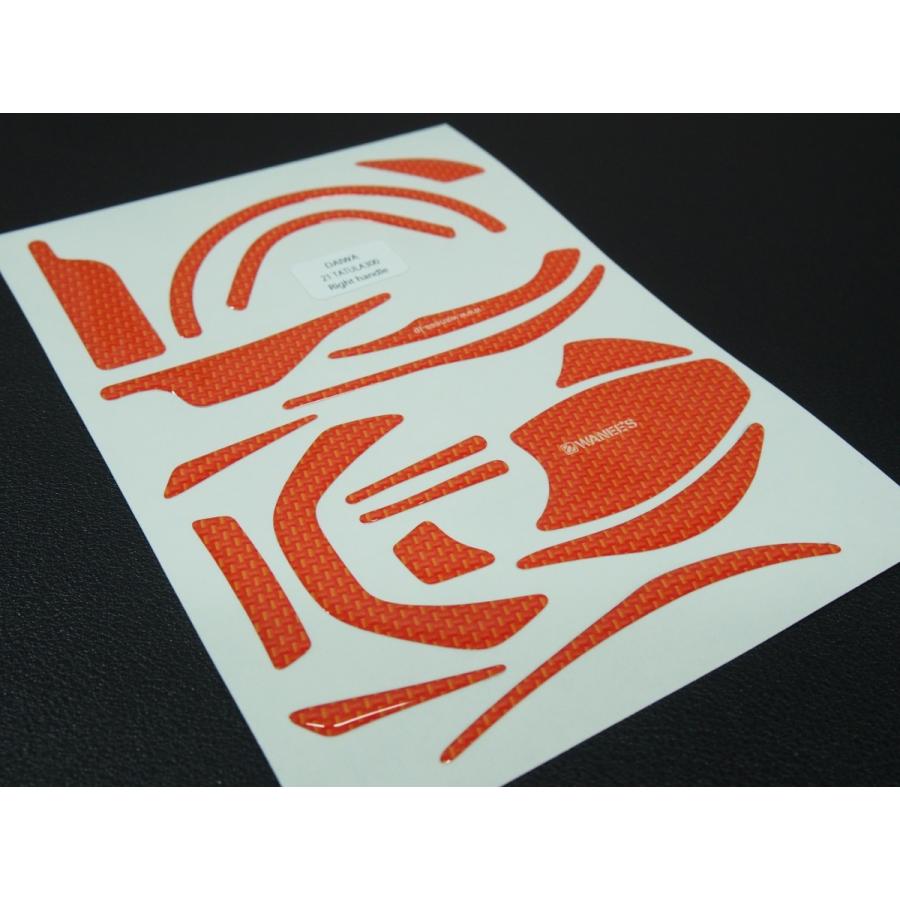 WANEE'S】プロテクションデカールキット DAIWA 21 TATULA TW 300