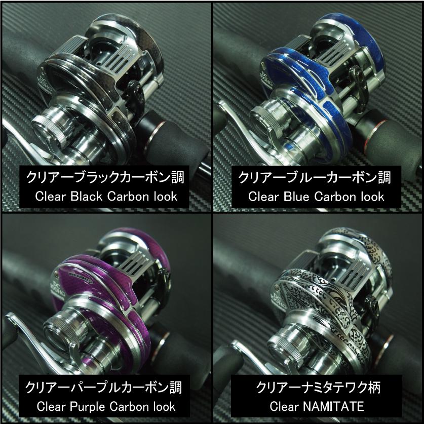 WANEE'S】プロテクションデカールキット SHIMANO 20 カルカッタ WANEE'S】プロテクションデカールキット SHIMANO 20 カルカッタ